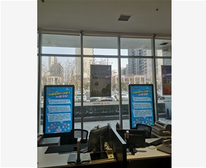 亳州農(nóng)商行采購兩臺65寸立式廣告機