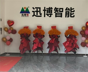 公司北門(mén)電梯